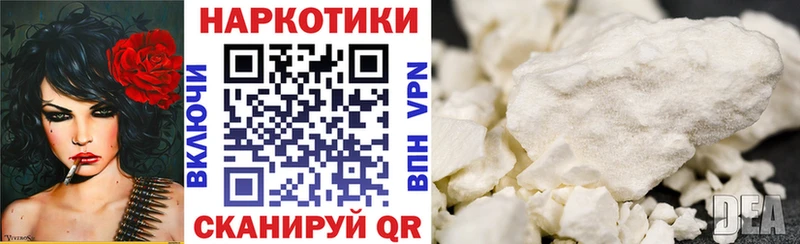Купить закладку Гашиш  Каннабис  A PVP  АМФ  Меф мяу мяу  Галич