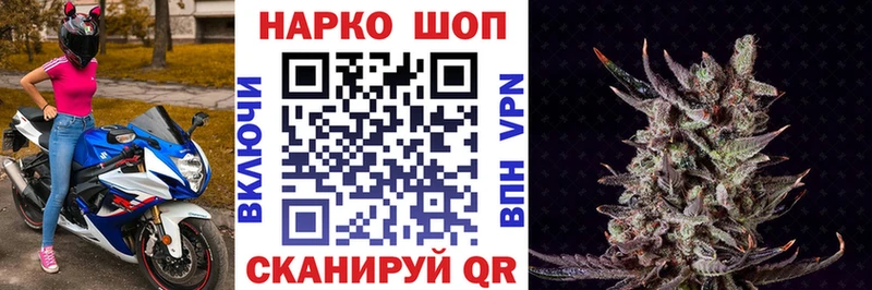 МАРИХУАНА Галич