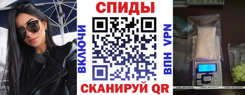 Купить закладки  Галич  Amphetamine 98% 