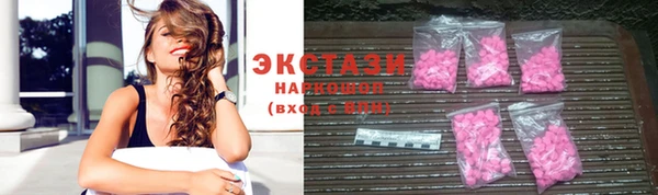винт Бронницы