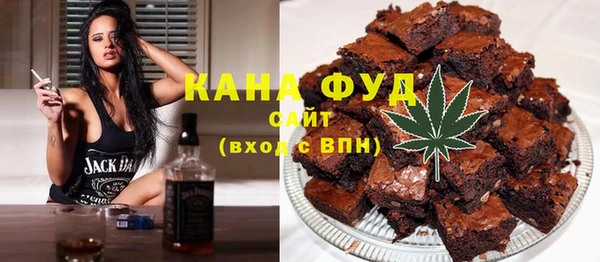 винт Бронницы