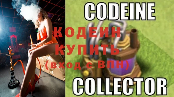 винт Бронницы