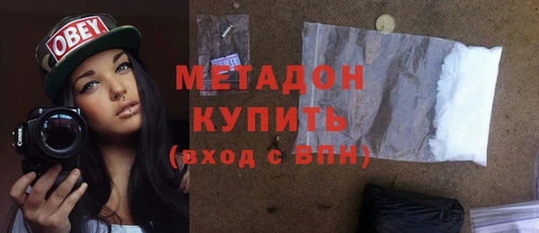 винт Бронницы