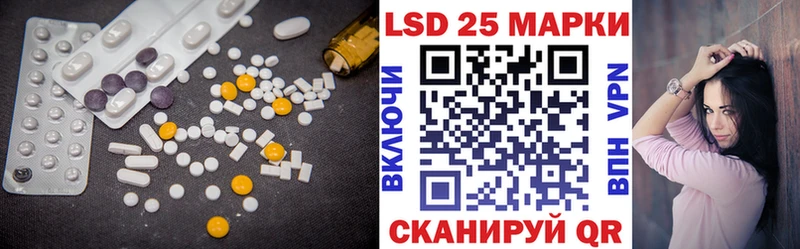 ЛСД экстази ecstasy  Купить где  Галич 