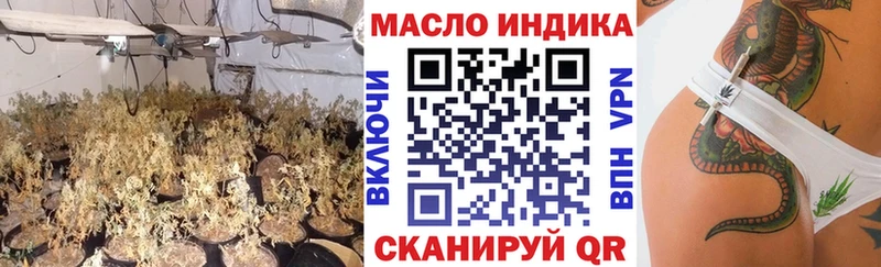 Купить  Галич  Дистиллят ТГК вейп с тгк 